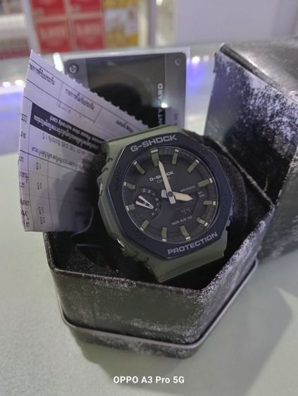 นาฬิกา รูปที่ 2