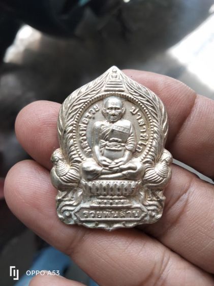 หลวงพ่อรวย  วัดตะโก อยุธยา สนใจ 081-9909211