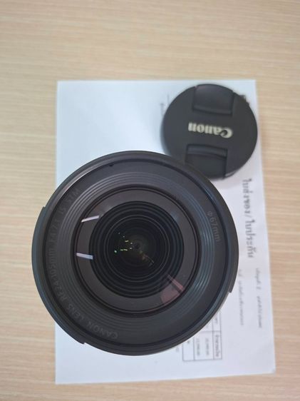 Canon RF 24-105smm F4-7.1 IS STM  รูปที่ 5