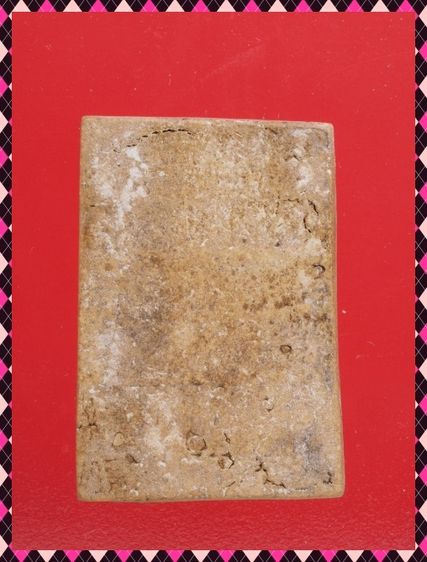 ญ21-ญ22.พระสมเด็จ องค์ๆละ 419 บ. รูปที่ 6