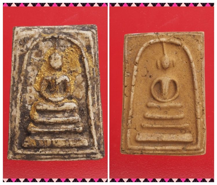 ญ21-ญ22.พระสมเด็จ องค์ๆละ 419 บ.