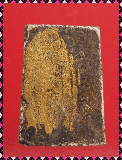 ญ21-ญ22.พระสมเด็จ องค์ๆละ 419 บ. รูปที่ 3