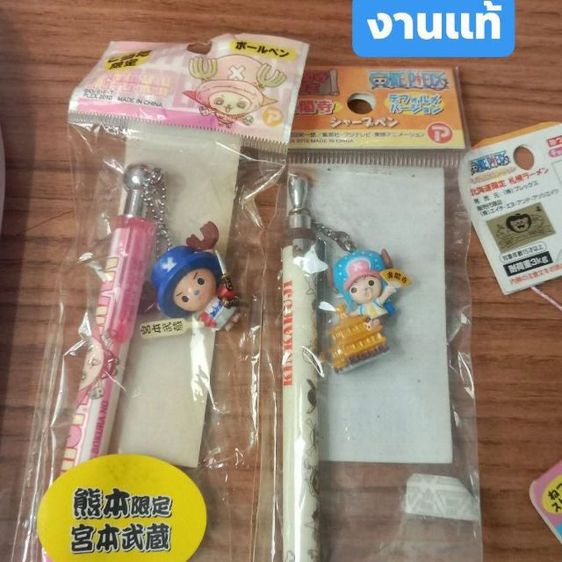 ขายเหมา Tony Tony Chopper
งานแท้ญี่ปุ่น งานจีน  รูปที่ 2