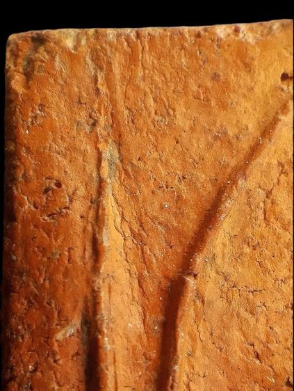 กรุวัดกระชาย. รูปที่ 8