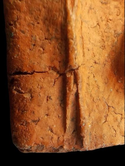 กรุวัดกระชาย. รูปที่ 11