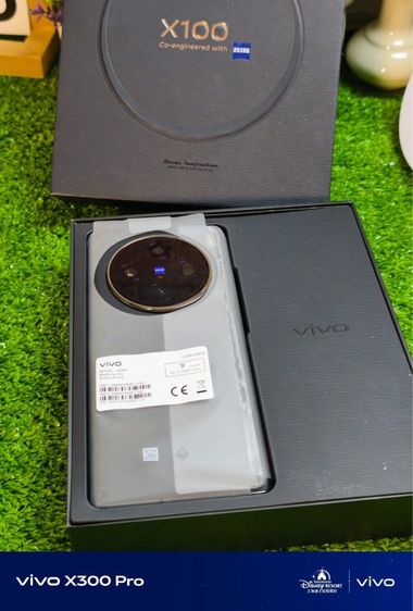 VIVO X100 รูปที่ 5