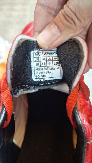 รองเท้าฟุตบอล Pan รูปที่ 6