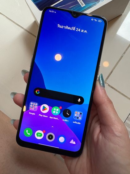 realme xt