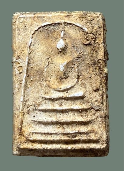 สมเด็จมีคราบสวย