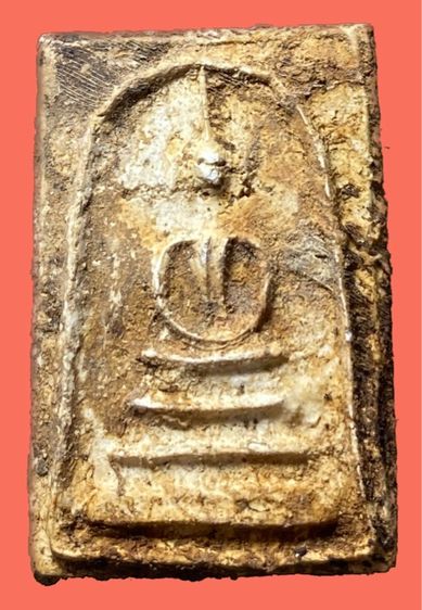 สมเด็จสังฆาฏิเก่า