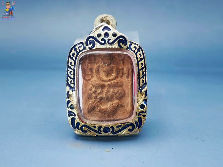 พระหลวงพ่อปาน