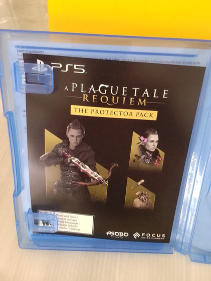 เกมส์ PS5 รูปที่ 6