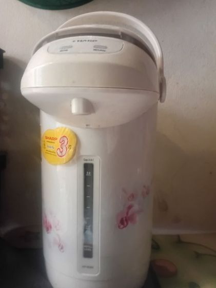 กาต้มน้ำ