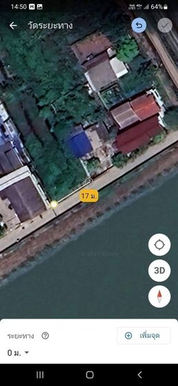 ใช่ ขายที่ดินถมแล้ว บางกรวย นนทบุรี 374วา รูปที่ 4