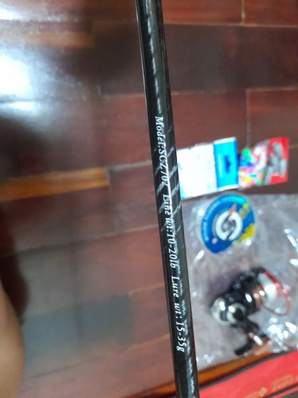 เบ็ดตกปลาครบชุดของใหม่ รูปที่ 4