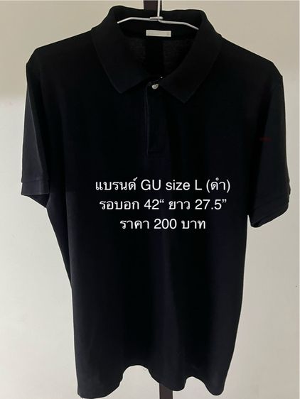 เสื้อคอปก Uniqlo สีดำ size L