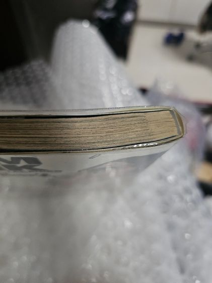 Slam Dunk สแลมดั้ง Big book 1-24 เล่มจบ สภาพร้อยละ 90 รูปที่ 3