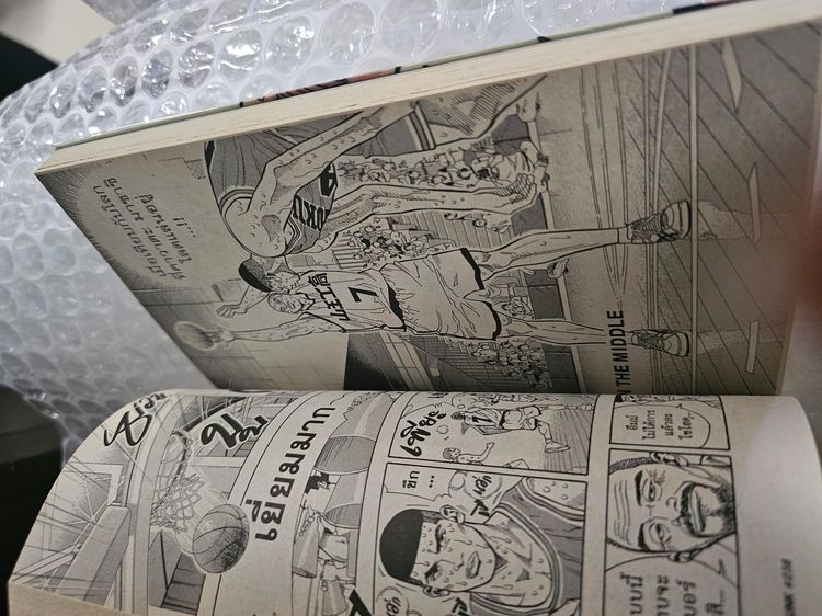 Slam Dunk สแลมดั้ง Big book 1-24 เล่มจบ สภาพร้อยละ 90 รูปที่ 4