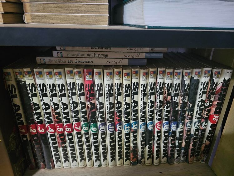 Slam Dunk สแลมดั้ง Big book 1-24 เล่มจบ สภาพร้อยละ 90 รูปที่ 2