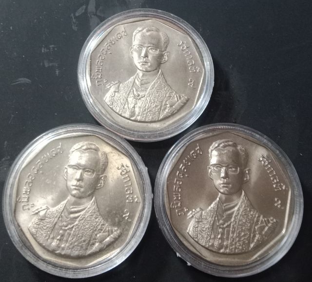 ๕บาทผลิตน้อย ร๙รัชมังคลาภิเษก๒๕๓๑ไม่ผ่านใช้ตลับละ รูปที่ 3