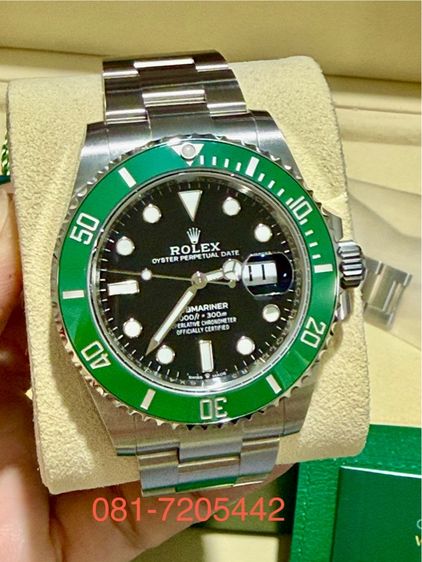เงิน Rolex Submariner Starbucks 