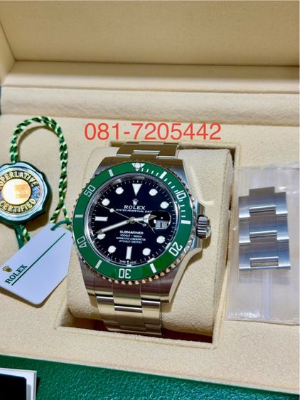 Rolex Submariner Starbucks  รูปที่ 5