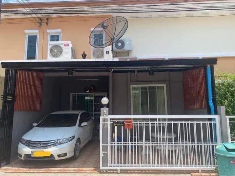 ทาวเฮ้าส์ลัดดา2