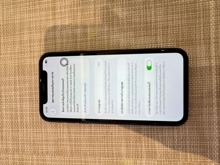 iPhone 11 สีดำ 64gb รูปที่ 7