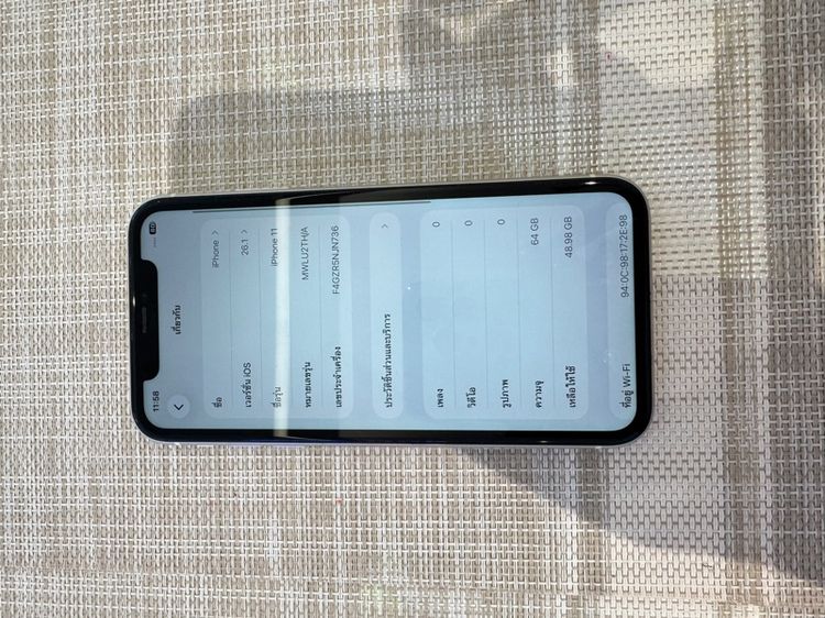 iPhone 11 สีขาว 64gb รูปที่ 8