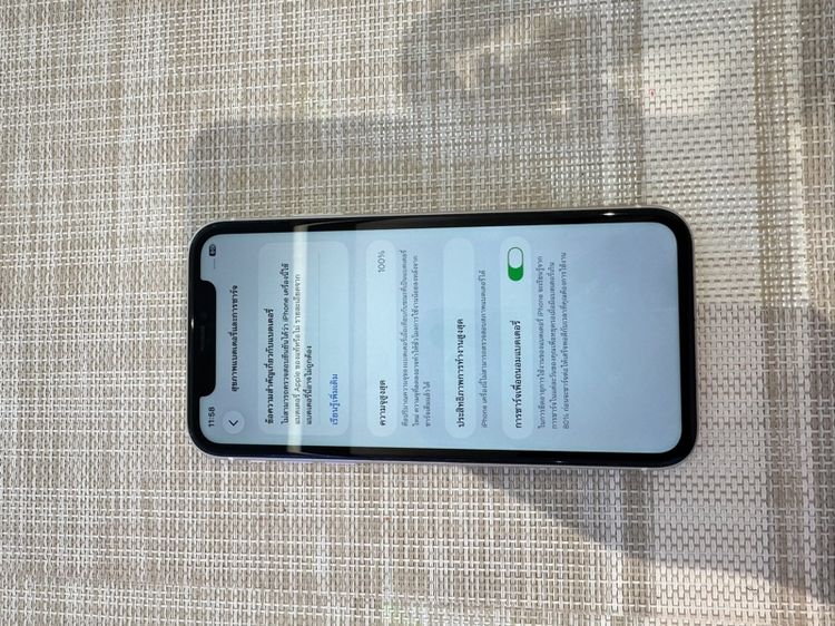 iPhone 11 สีขาว 64gb รูปที่ 7
