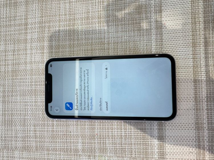 iPhone 11 สีขาว 64gb รูปที่ 6