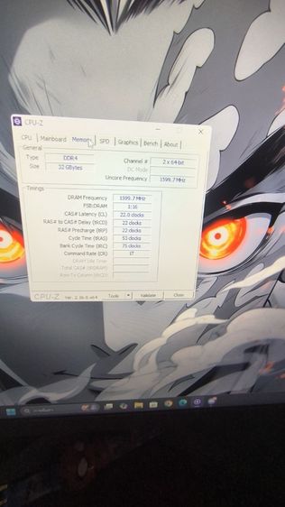 R5 5500 rx6600