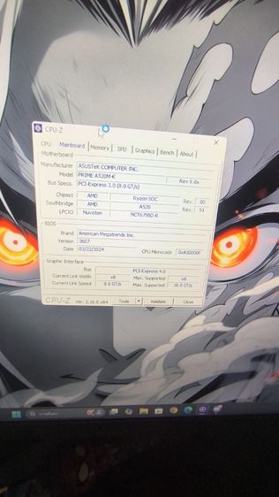R5 5500 rx6600 รูปที่ 6