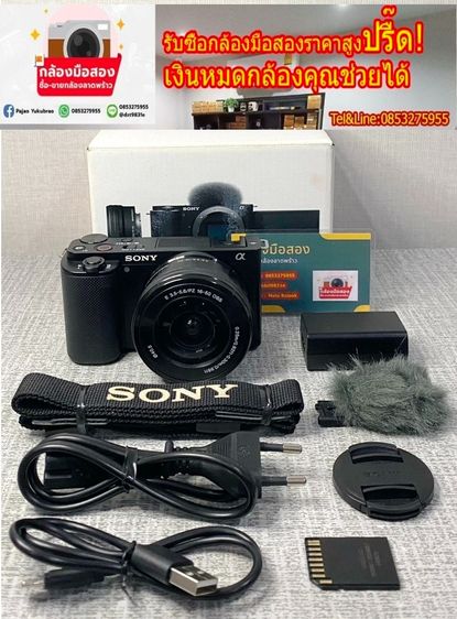 กล้องมิลเลอร์เลส ไม่กันน้ำ กล้องมือสองถูก zve10 sony ZV E10 zv-e10 ไลฟ์สด vlog ze v10