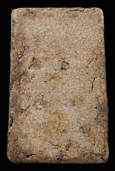 พระสมเด็จวัดระฆัง พิมพ์ใหญ่ พระประธาน รูปที่ 2