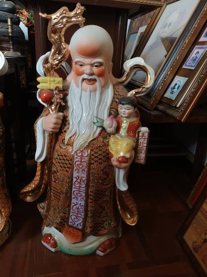 ขาย ฮก ลก สิ่ว