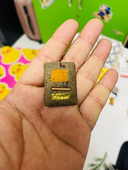 หลวงปู่ศิลาล็อคเก็ตรุ่นสมปรารถนาตระกุตทองแดง รูปที่ 3