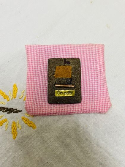 หลวงปู่ศิลาล็อคเก็ตรุ่นสมปรารถนาตระกุตทองแดง รูปที่ 4