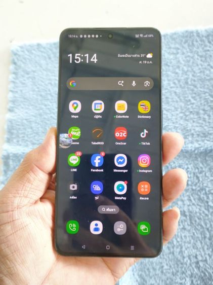 โทรศัพท์มือถือ OPPO Reno8 Pro 5G รูปที่ 3