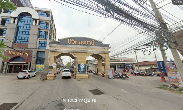 ไม่มี สร้างเสร็จก่อน 2010 ขายบ้านทาวน์เฮ้าส์ 18 ตรว อ.บางบัวทอง นนทบุรี หมู่บ้านบัวทองธานี รูปที่ 2