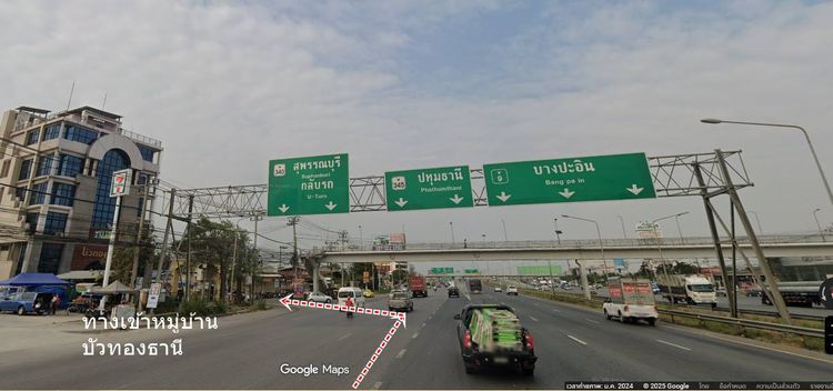 ขายบ้านทาวน์เฮ้าส์ 18 ตรว อ.บางบัวทอง นนทบุรี หมู่บ้านบัวทองธานี