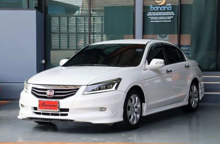 รถ Honda Accord 2.4 EL NAVI สี ขาว
