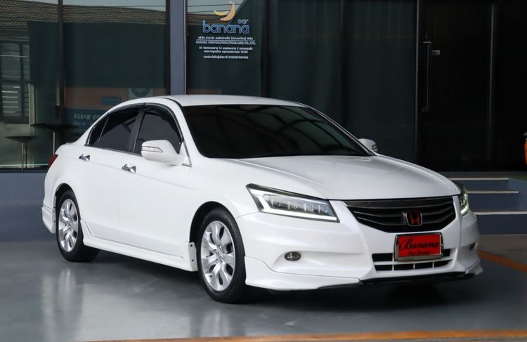 Honda Accord 2008 2.4 EL NAVI Sedan เบนซิน เกียร์อัตโนมัติ ขาว รูปที่ 3
