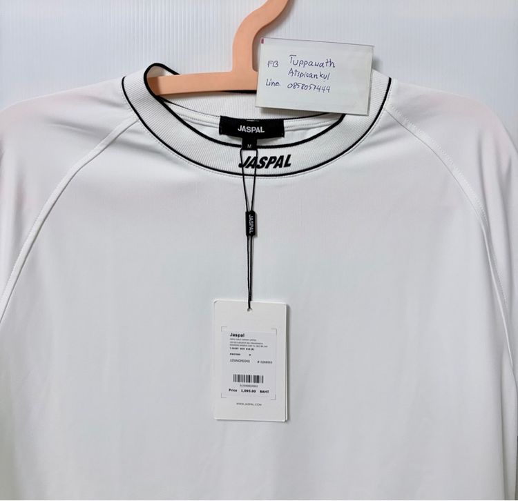 เสื้อยืดสีขาว jaspal แท้จากช็อปหายาก รูปที่ 2
