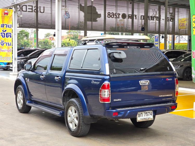 Isuzu D-MAX 2003 3.0 LS 4WD Pickup ดีเซล ไม่ติดแก๊ส เกียร์ธรรมดา น้ำเงิน รูปที่ 4