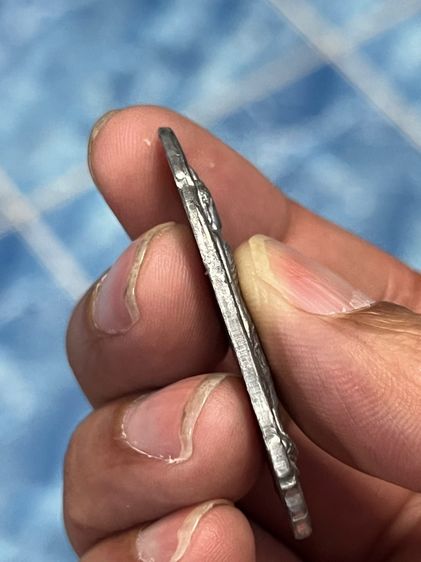 เหรียญ25ศตวรรษ รูปที่ 6