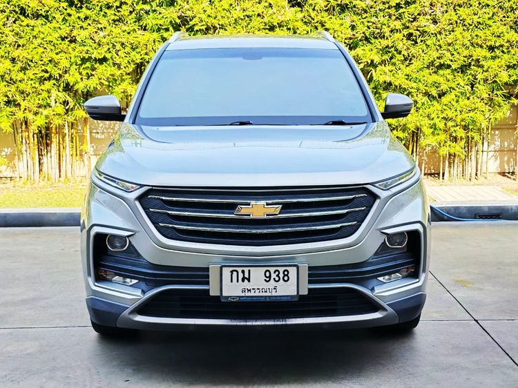 Chevrolet Captiva 2019 1.5 LS Sedan เบนซิน ไม่ติดแก๊ส เกียร์อัตโนมัติ เทา รูปที่ 2