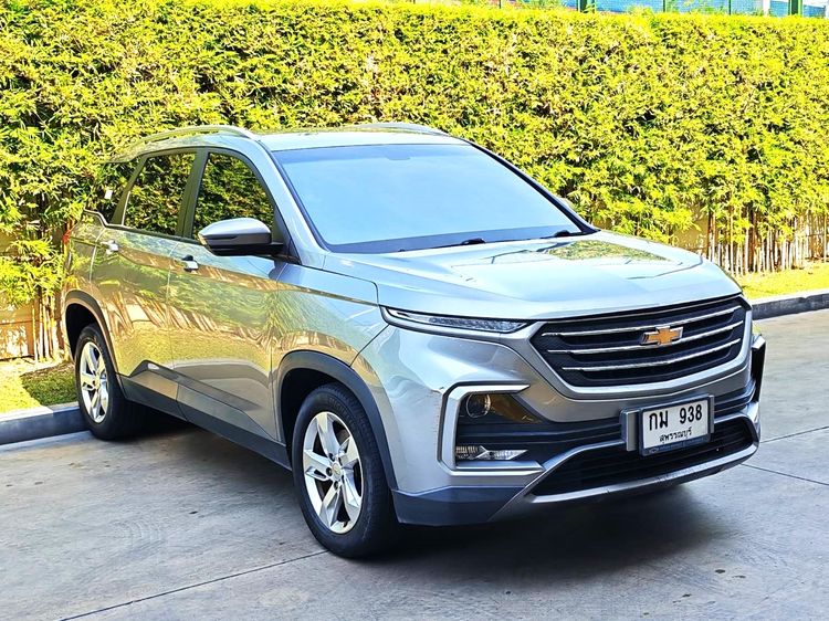 รถ Chevrolet Captiva 1.5 LS สี เทา