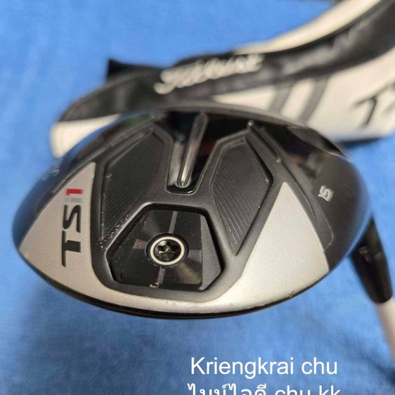 แฟร์เวย์ 15 TITLEIST TSi-1 รูปที่ 2