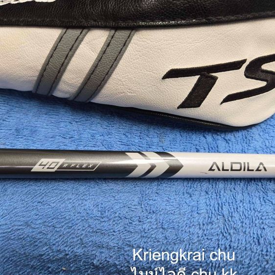 แฟร์เวย์ 15 TITLEIST TSi-1 รูปที่ 7